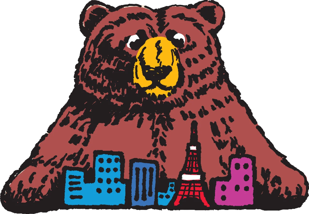 KANSAI KUMA